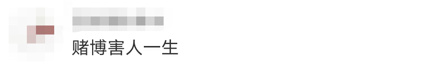 驚險(xiǎn)!這不是電影畫(huà)面