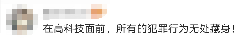 驚險(xiǎn)!這不是電影畫(huà)面