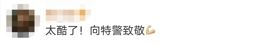 驚險(xiǎn)!這不是電影畫(huà)面