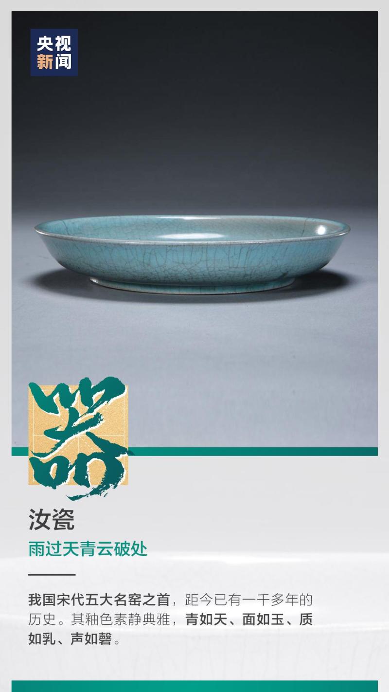 這也太浪漫了吧！