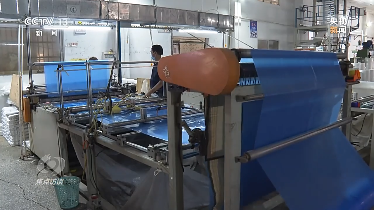 焦點(diǎn)訪(fǎng)談丨直擊難點(diǎn) 精準(zhǔn)紓困