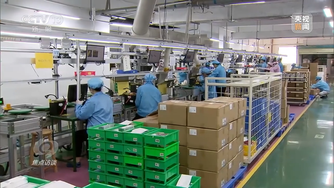 焦點(diǎn)訪(fǎng)談丨直擊難點(diǎn) 精準(zhǔn)紓困