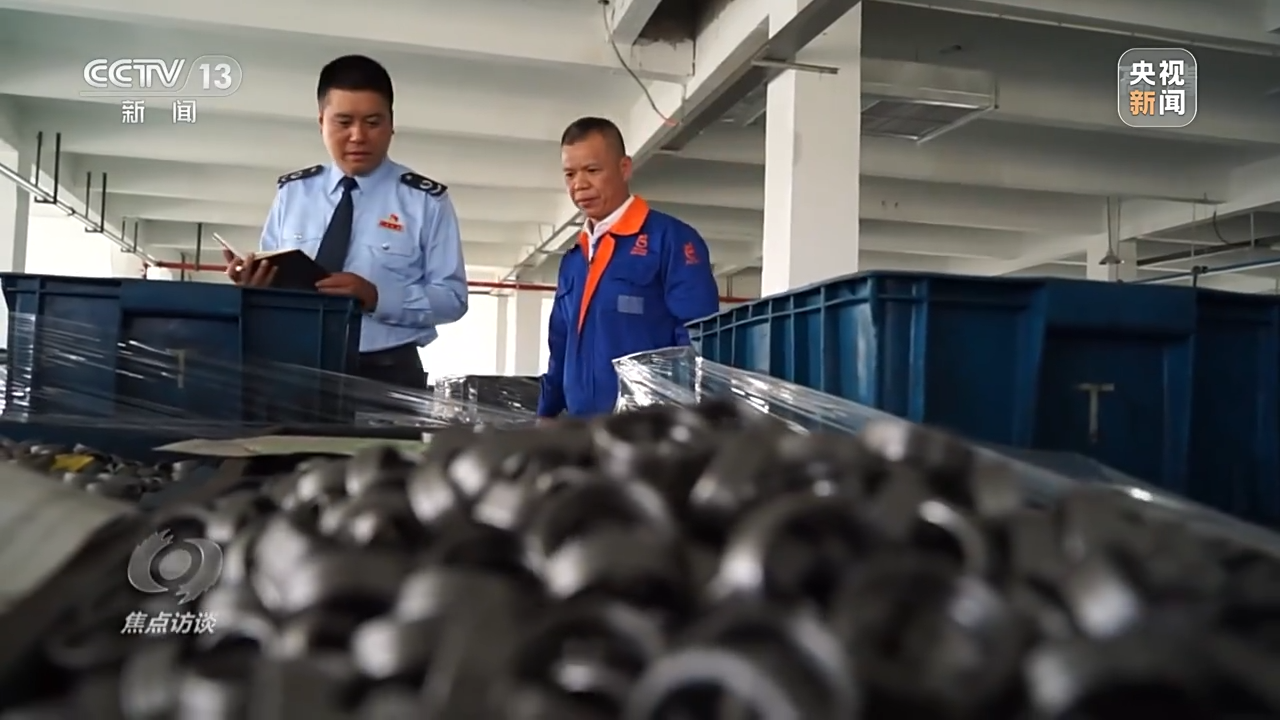 焦點(diǎn)訪(fǎng)談丨直擊難點(diǎn) 精準(zhǔn)紓困