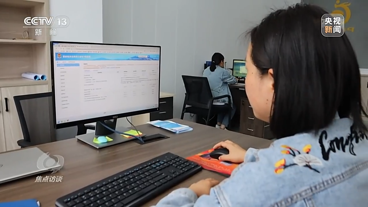 焦點(diǎn)訪(fǎng)談丨直擊難點(diǎn) 精準(zhǔn)紓困