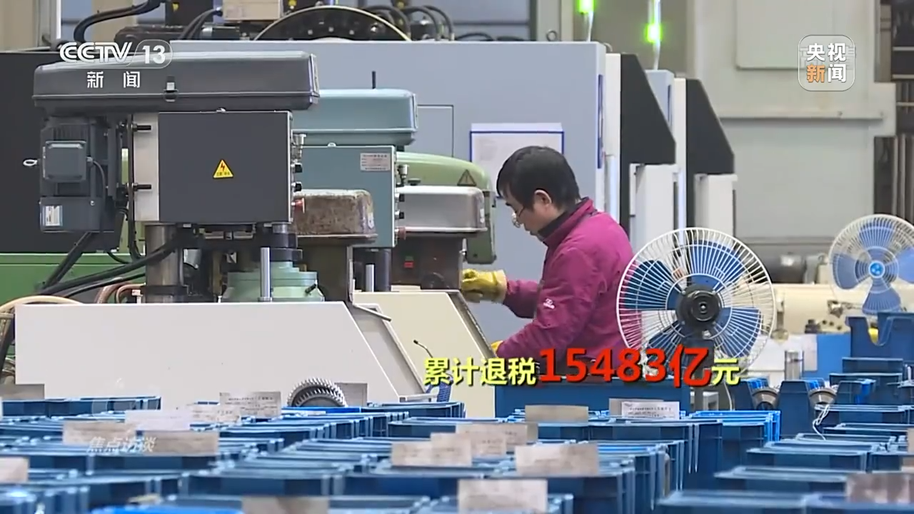 焦點(diǎn)訪(fǎng)談丨直擊難點(diǎn) 精準(zhǔn)紓困