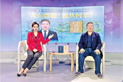 龍行龘龘，龘從何來？有什么字面背后的意義？