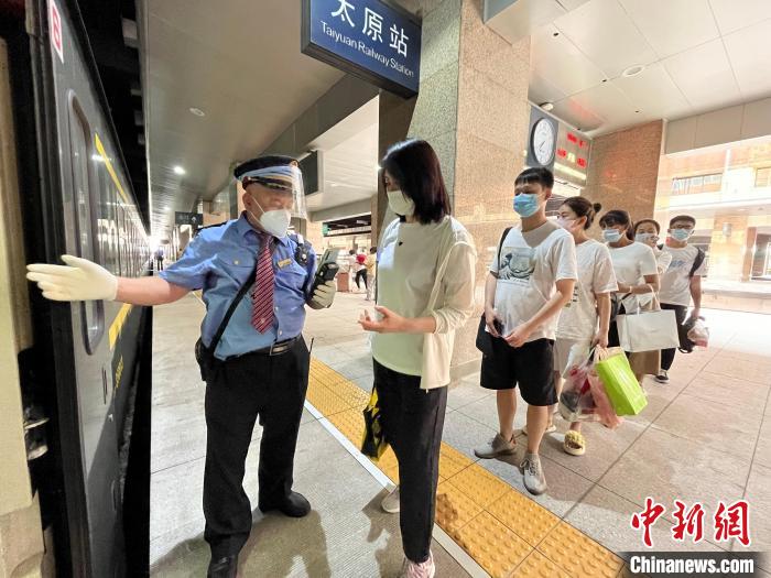 太原鐵路暑運預計發送旅客量恢復至2019年同期七成