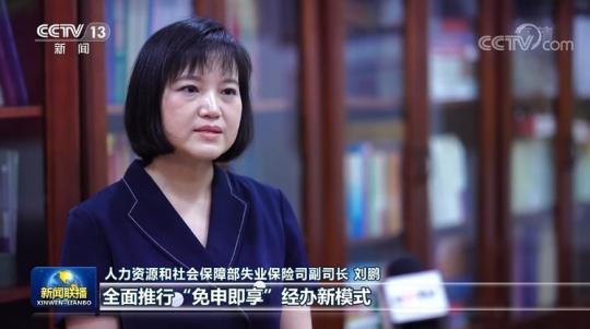 我國多措并舉助企穩就業