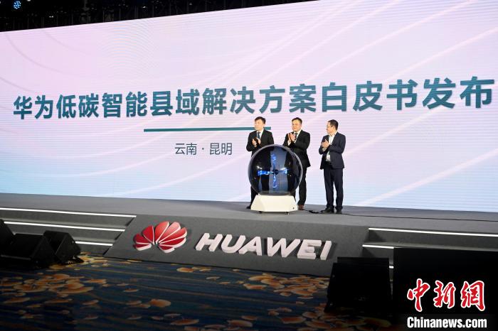 圖為活動現場。　李嘉嫻 攝