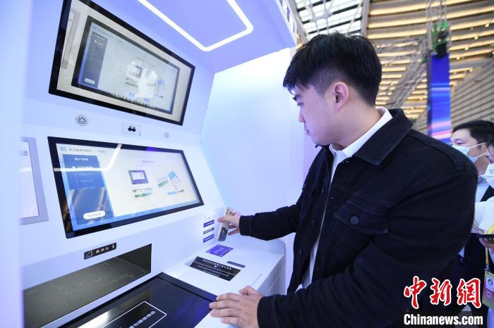 “智慧醫?！绷料?022年世界互聯網大會