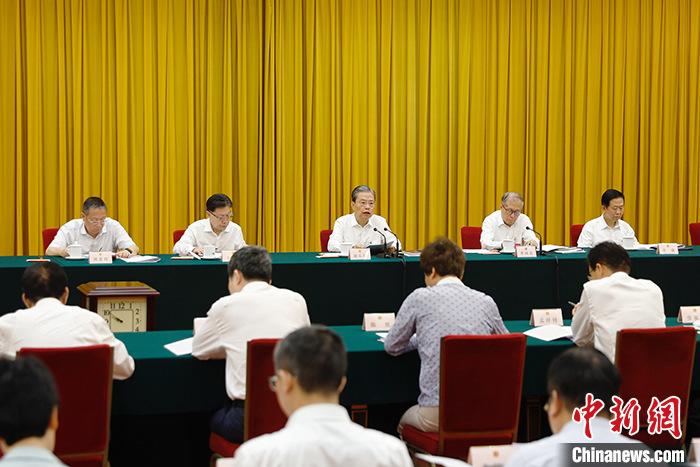 趙樂際：高質量完成十四屆全國人大常委會立法規劃任務為推進中國式現代化建設夯實法治基礎