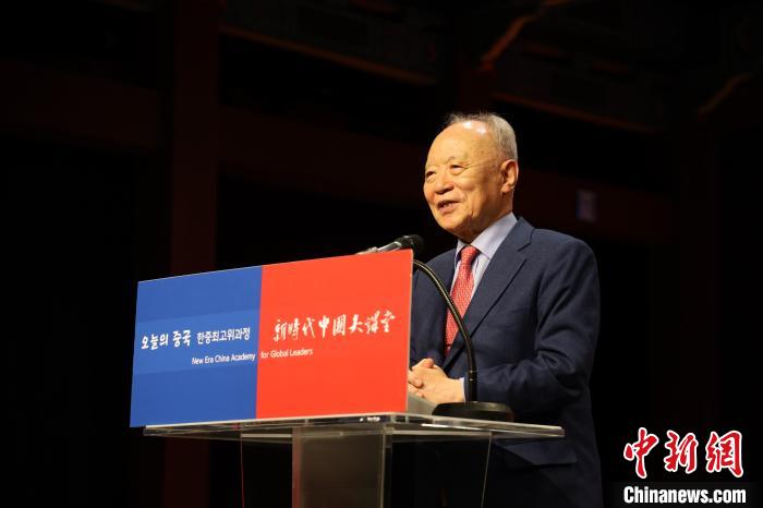 韓國賽爾文化財團理事長池龍澤致辭?！≈袊v韓國大使館供圖