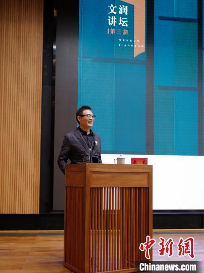 麥家談讀書:閱讀是讓自己“飛”的翅膀