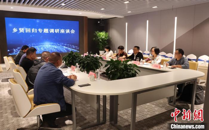 千余名鄉賢掀“回歸潮”浙江縣域耕甜“地瓜經濟”