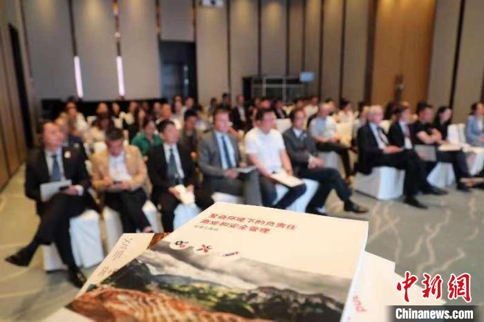 圖為發布儀式現場。　紅十字國際委員會供圖