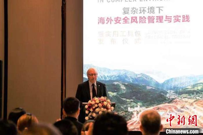 圖為紅十字國際委員會主席中國事務個人特使、東亞地區代表處主任蒂埃里·梅拉致辭。　紅十字國際委員會供圖