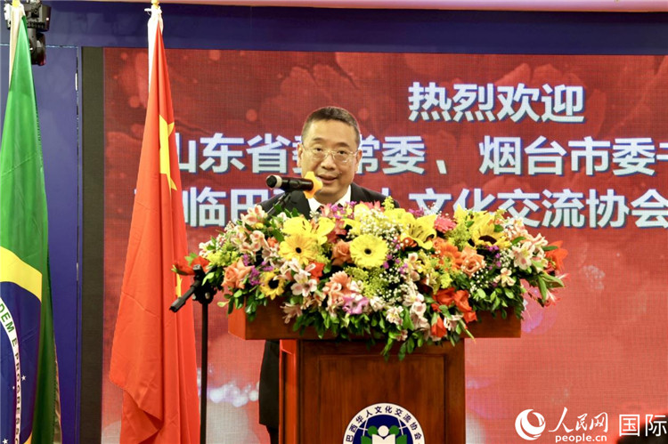 巴西華人文化交流協會主席上官建峰致辭。人民網記者宋亦然攝