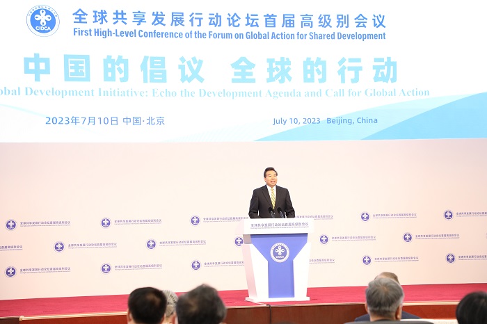 中國國家國際發展合作署署長羅照輝出席全球共享發展行動論壇首屆高級別會議開幕式并發表歡迎致辭。中國國家國際發展合作署供圖