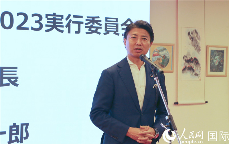 日本眾議院議員青柳陽一郎致辭。人民網 許可攝