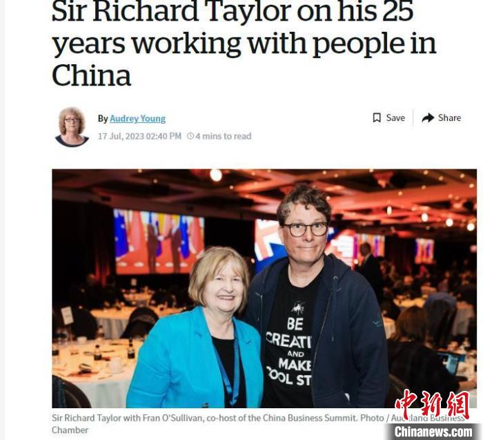 世界知名視效公司創始人:沒有中國技能,我不會有今天的成功