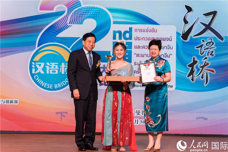 圖為第二十二屆“漢語橋”世界大學生中文比賽泰國賽區(qū)決賽現(xiàn)場。人民網(wǎng)記者 孫廣勇攝