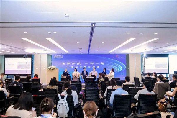 專題研討現場。主辦方供圖