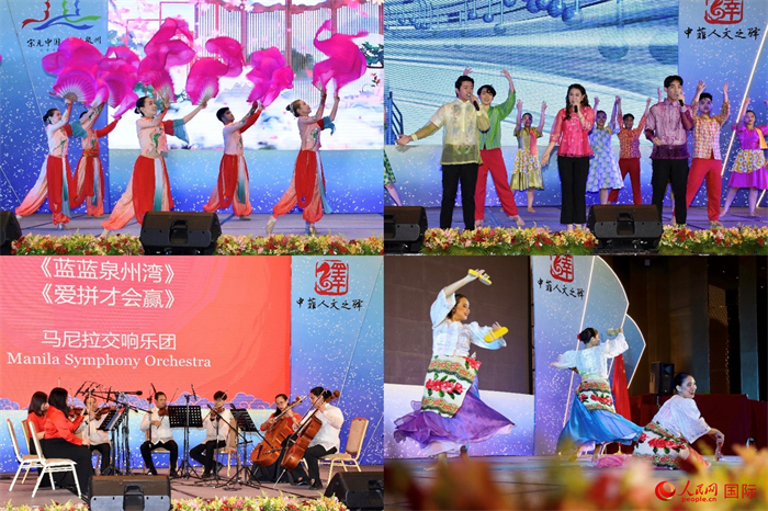 開幕式上，當地知名藝術表演團體帶來精彩文藝演出。人民網記者 樊帆攝