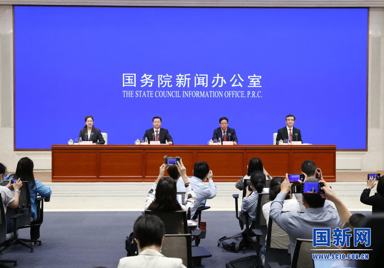 新聞發布會現場。圖片來源:國新網 (張馨 攝)