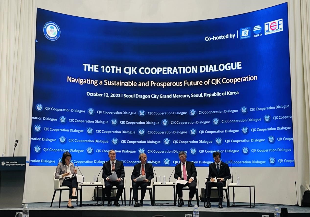 會議現場。中國(海南)改革發展研究院供圖。