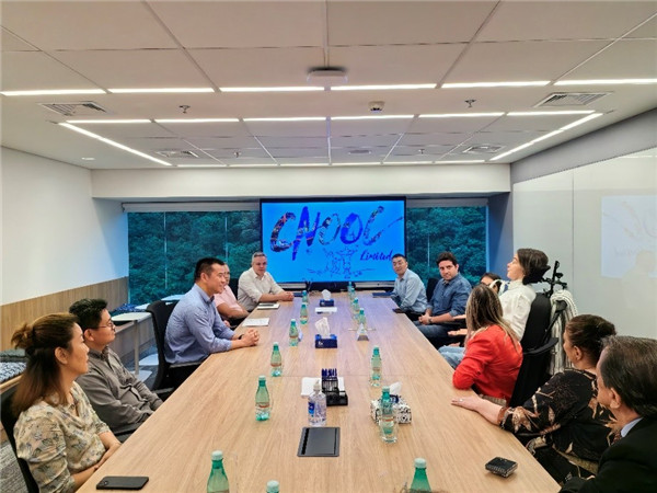 座談會現場。中海油巴西公司供圖