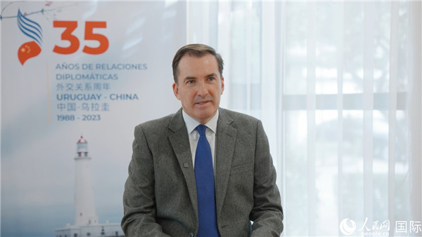 烏拉圭駐華大使費爾南多·盧格里斯接受人民網專訪。 人民網記者 張若涵攝