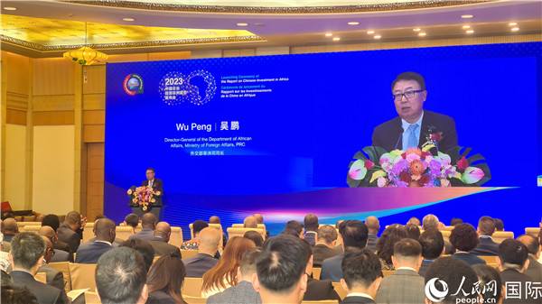 外交部非洲司司長(zhǎng)吳鵬致辭。人民網(wǎng)記者 萬宇攝