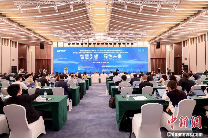 圖為論壇現(xiàn)場。