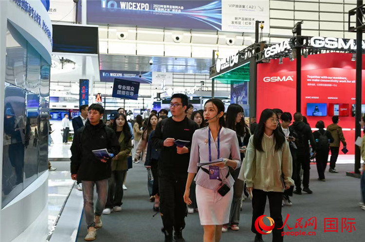 11月7日上午，2023年世界互聯網大會“互聯網之光”博覽會在浙江烏鎮開幕。人民網記者 葉賓得攝