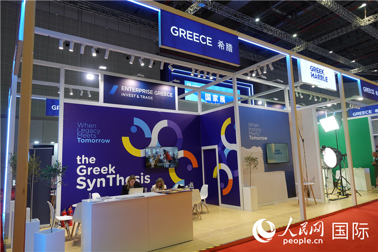 11月7日，國家會展中心（上海）希臘館。人民網 殷韜攝