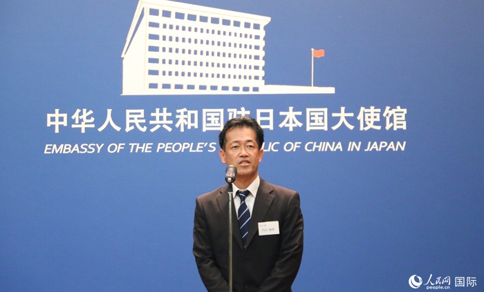 導師代表、東京大學教授內山真伸發表致辭。人民網 許可攝