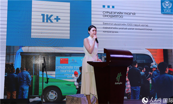 12月1日，恩赫利瑪介紹項(xiàng)目實(shí)施情況。人民網(wǎng)記者 霍文攝