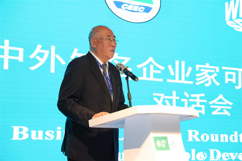 中國氣候變化事務特使解振華致辭。人民網記者任皓宇攝