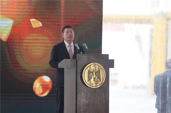 李永明發表講話。主辦方供圖