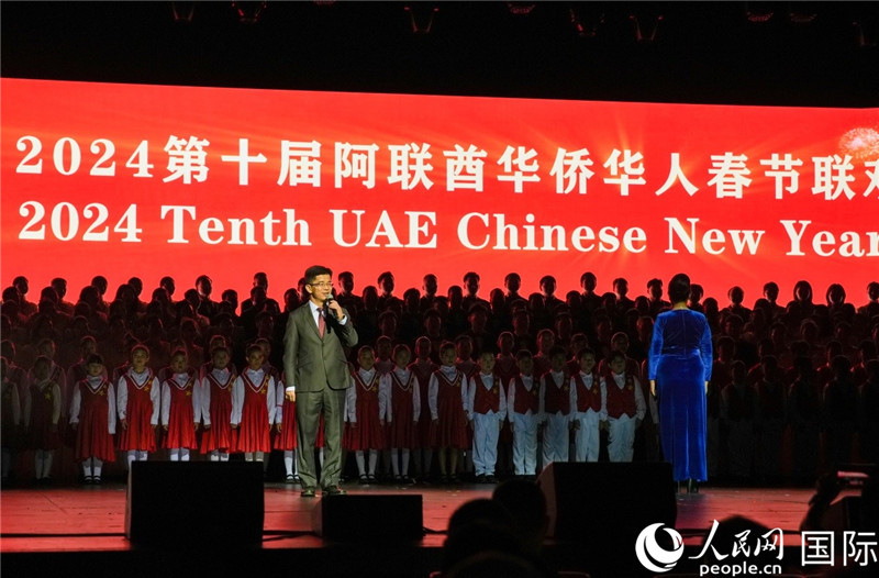 《保衛黃河》大合唱表演。人民網 塔里克·易卜拉欣攝