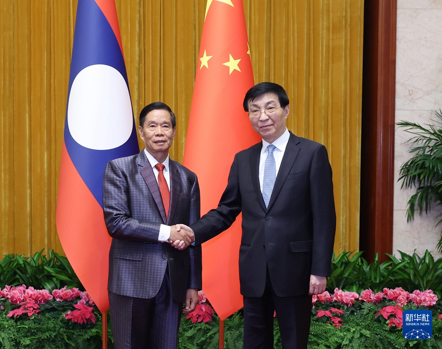 1月22日，中共中央政治局常委、全國政協主席王滬寧在北京會見老撾人民革命黨中央政治局委員、建國陣線中央委員會主席辛拉馮。新華社記者 王曄 攝