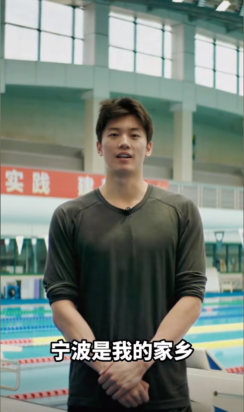 圖片來源:寧波市文化廣電旅游局官方賬號“寧波文旅”作品截圖。