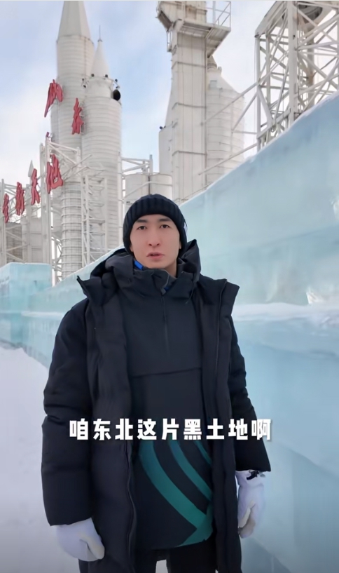 圖片來源:武大靖視頻作品截圖。