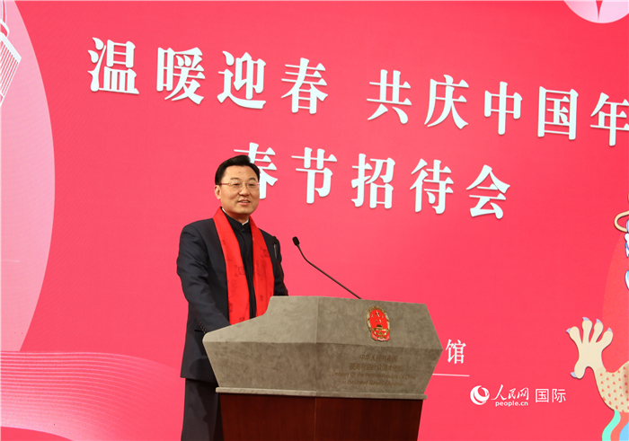 中國駐美國大使謝鋒發表致辭，向全體在美同胞致以親切問候。人民網記者 李志偉攝