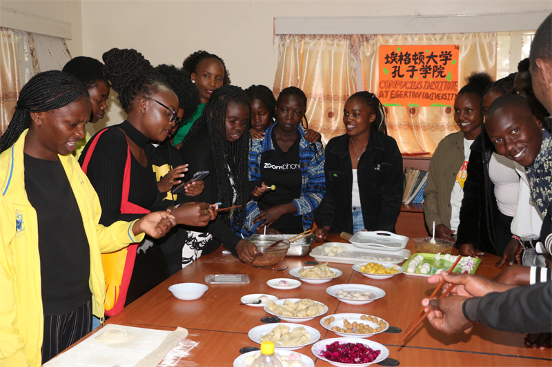 活動現(xiàn)場。肯尼亞埃格頓大學(xué)孔子學(xué)院供圖