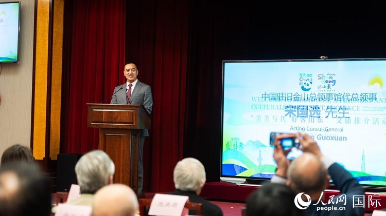 駐舊金山代總領(lǐng)事宋國選代總領(lǐng)事致辭。荊韻 攝