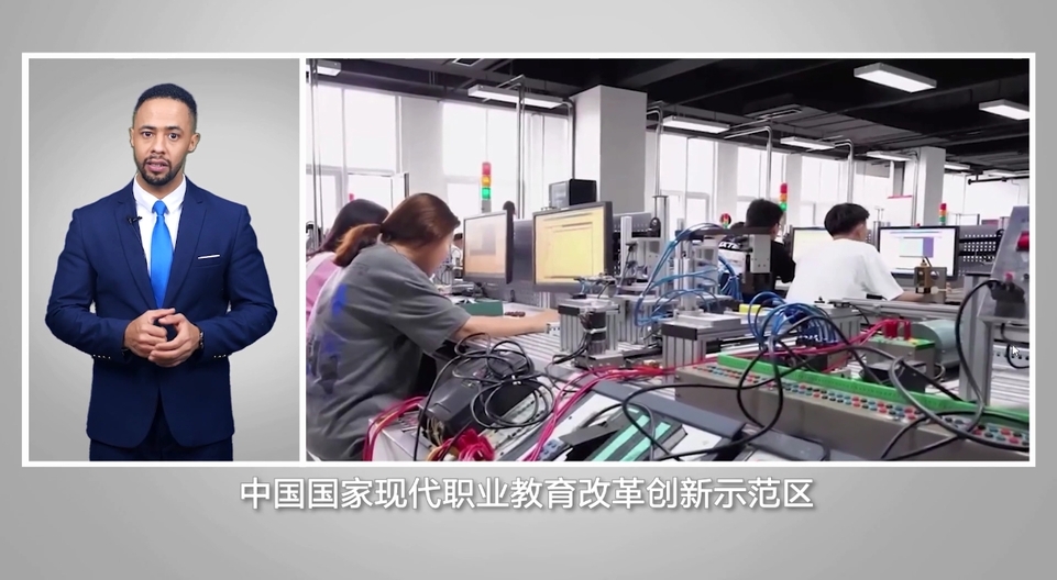 遍及20余國 總統都點贊 魯班工坊何以受歡迎_fororder_微信截圖_20240315183454