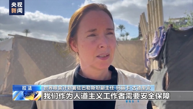 本輪巴以沖突已持續6個月 加沙地帶糧食不安全狀況愈演愈烈