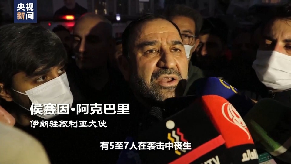 世界周刊丨中東局勢走向“危險區域”