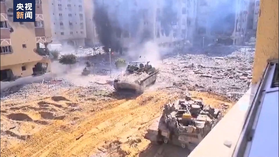 總臺記者觀察丨以軍從加沙南部撤出地面部隊(duì) 記者探訪以色列靠近加沙邊界地區(qū)